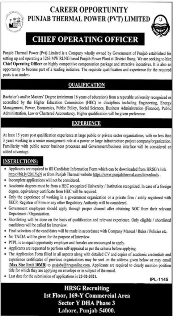 Career Opportunity in Punjab Thermal Power Pvt Limited Latest Jobs in 2021