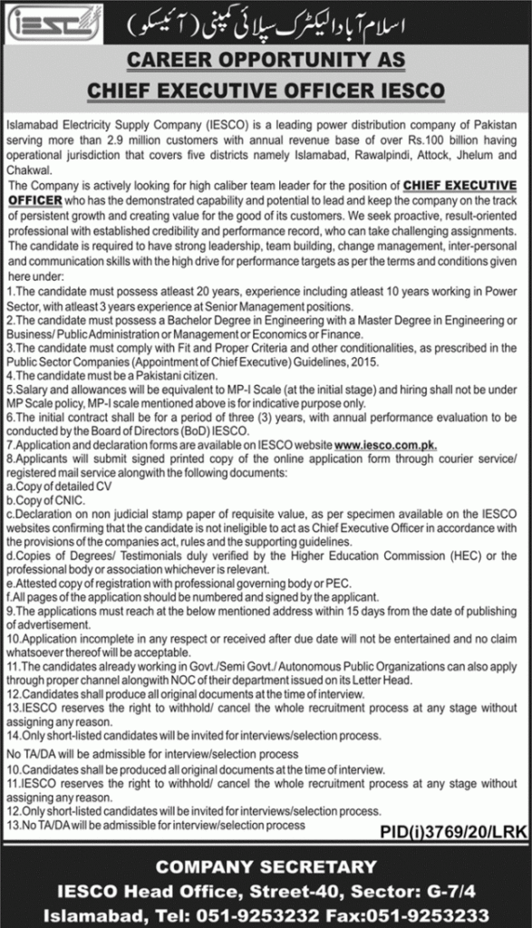 Islamabad Electric Supply Company Latest Jobs in 2021