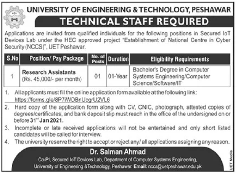 UET Peshawar Latest Jobs in 2021