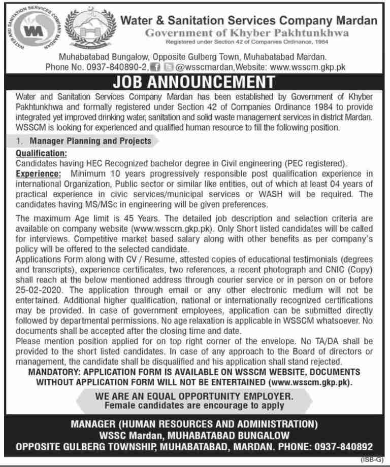 Water and Sanitation Services Company Mardan Govt of Khyber Jobs in 2021