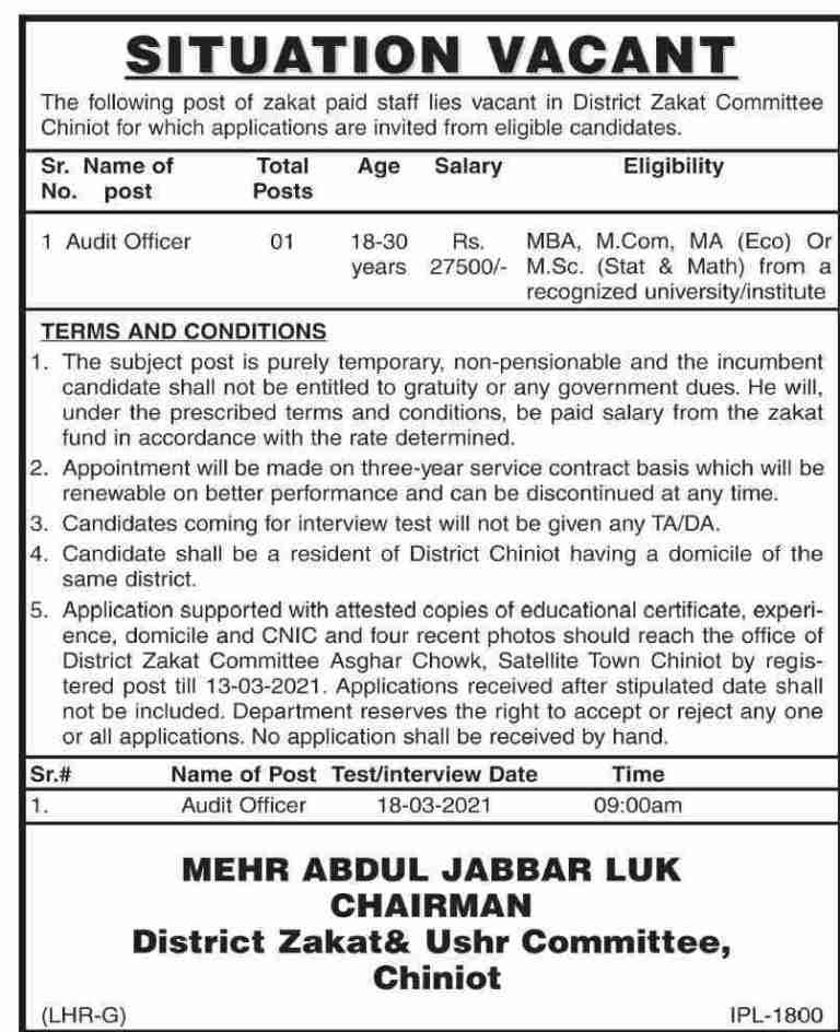 District Zakat Committee Chiniot Latest Jobs in 2021