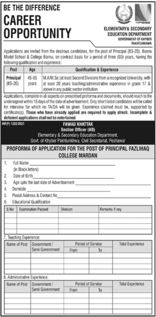 Elementary & Secondary Education Department Latest Jobs in 2021