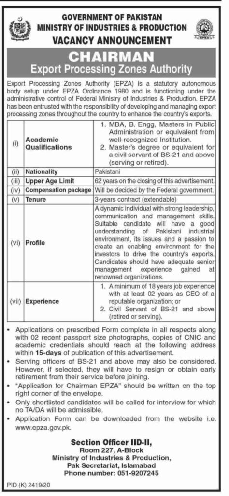 Export Processing Zones Authority Latest Jobs in 2021