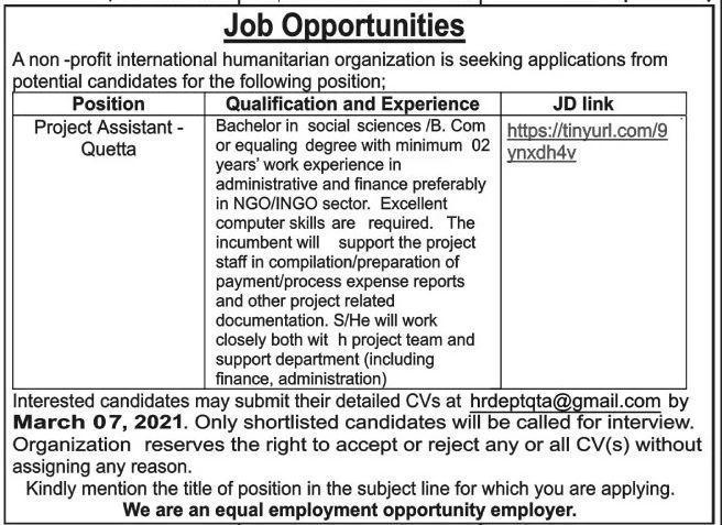 International Humanitarian Organization Latest Job Opportunities in 2021