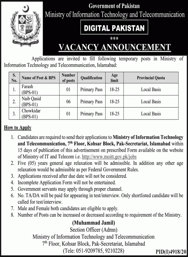 Ministry of Information Technology Latest Jobs in 2021