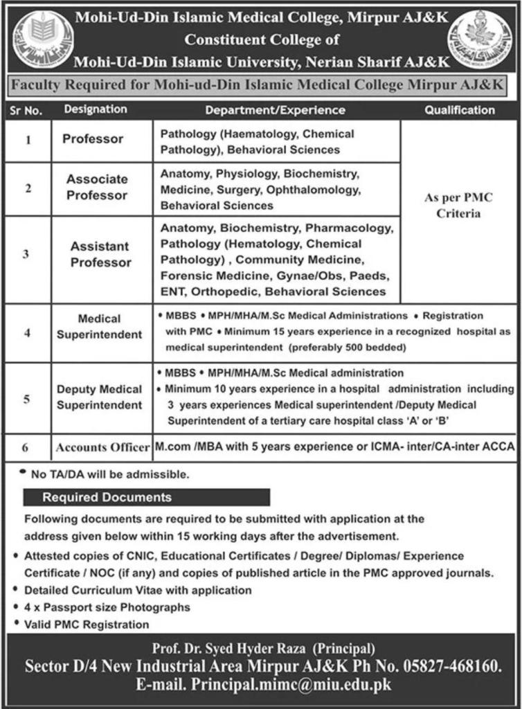 Mohi ud Din Islamic Medical College Mirpur AJK Latest Job Opportunites in 2021