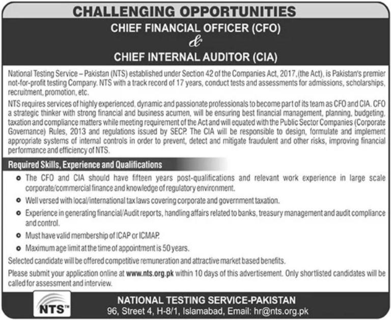 NTS Pakistan Latest Jobs in 2021