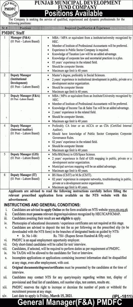 Punjab Municipal Development Fund Company Latest Jobs in 2021