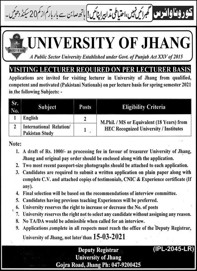 University of Jhang Latest Jobs in 2021