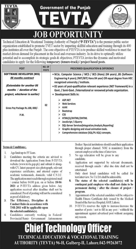 Tevta Government of Punjab Jobs in Lahore 2021