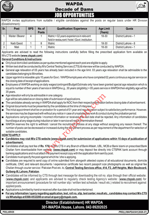 WAPDA Jobs August 2026 CTS Apply Online